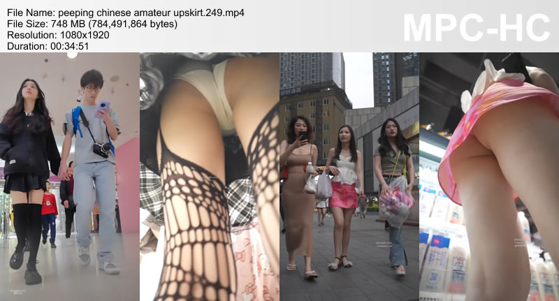 peeping chinese amateur upskirt.249